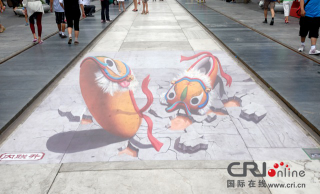 Illustration for article titled I Cannot Believe This is a Sidewalk Drawing